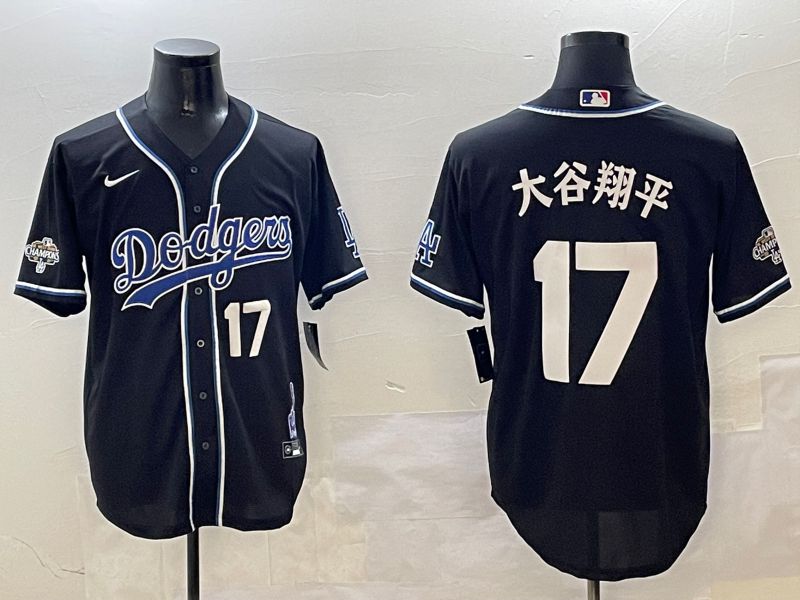 Men Los Angeles Dodgers #17 Ohtani Black Fashion Game 2025 Nike MLB Jersey style 30618